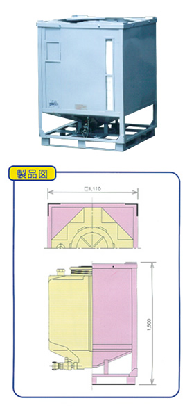 AB型-1000Lイメージ