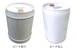 一般ペール缶・3種タイトタイプ | ペール缶 | 製品情報 | 西部容器株式会社