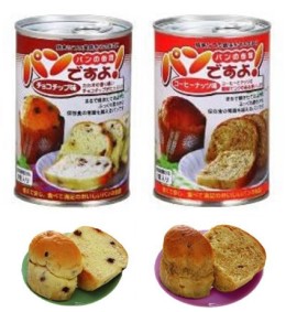 缶入りパン 『パンですよ！』 | 防災グッズ | 製品情報 | 西部容器株式会社